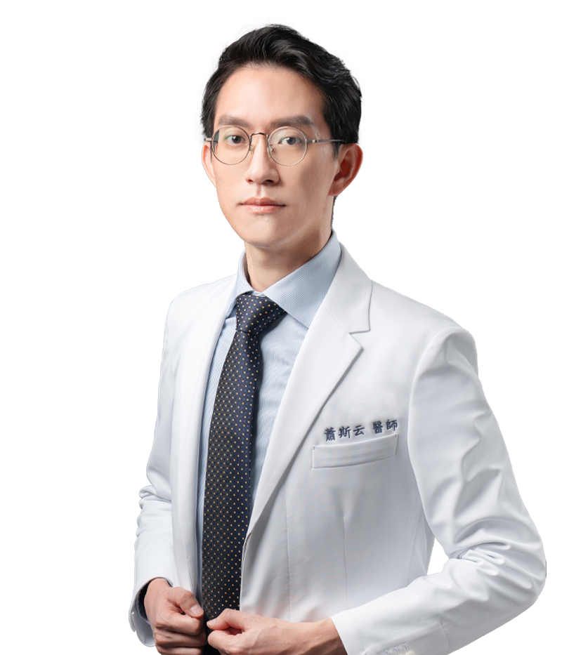 八德醫美玥顏皮膚科麻醉專科蕭斯云醫師